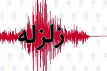 زلزله های پیاپی در مشهد / مردم مشهد از ترس زلزله به خیابان گریختند +فیلم و عکس از زلزله