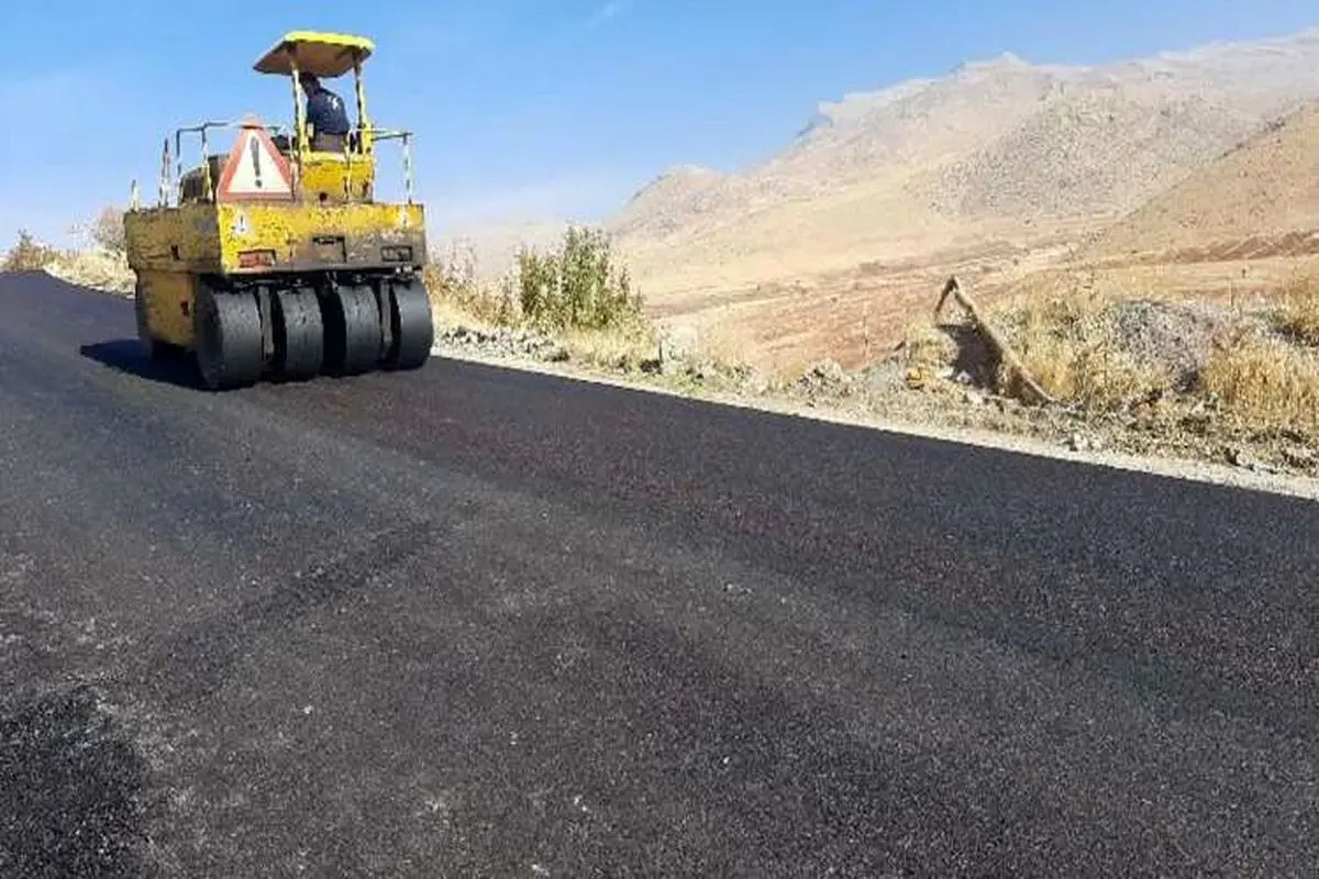 جاده