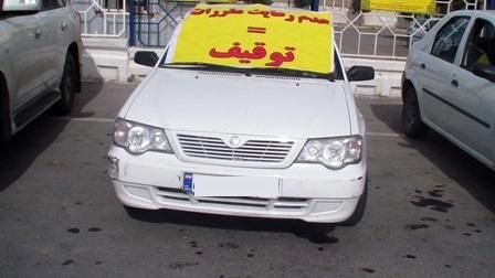 400 دستگاه خودروی دارای سرعت غیر مجاز در استان اصفهان توقیف شد