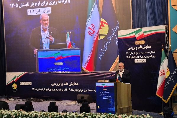 ۱۱۳ هزار مگاوات متقاضی نیروگاه خورشیدی داریم