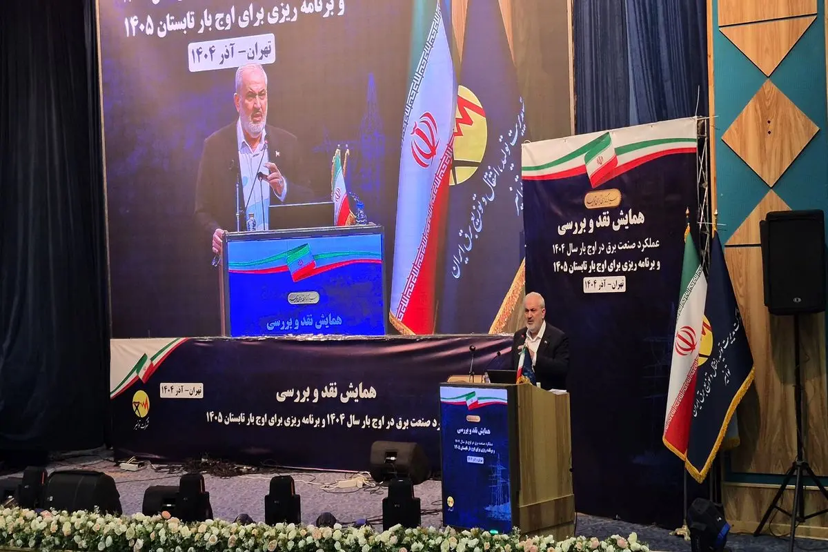 عباس علی‌آبادی