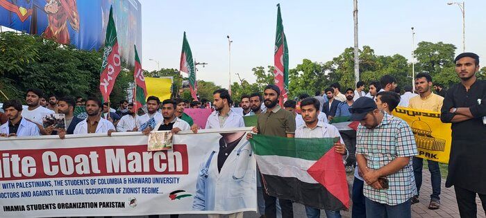 تجمع اعتراضی حامیان فلسطین در پایتخت پاکستان