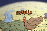 دوغارون نخستین مرز کشور مجهز به سامانه بیومتریک اتباع خارجی شد