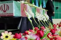 سوم آذر؛ تشییع پیکر ۱۰۰ شهید در مسیر دانشگاه تا میدان انقلاب