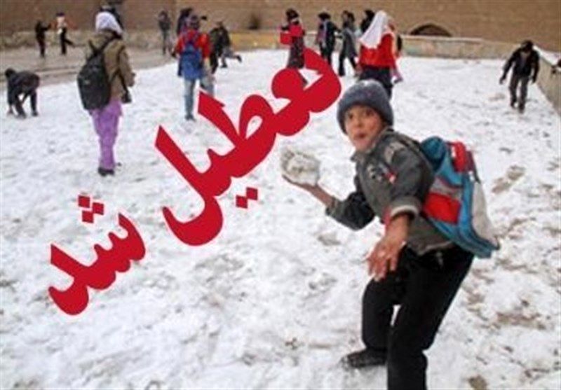 مدارس کرمانشاه فردا دوشنبه، به علت یخبندان تعطیل شد