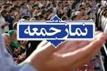 نماز جمعه؛ زبان گویای مردم و زمینه‌ساز انسجام و هم‌افزایی اجتماعی است
