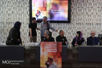 نشست خبری داوران سی و هفتمین جشنواره جهانی فیلم فجر