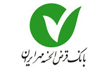 بانک قرض‌الحسنه مهر ایران نخستین بانک سبز در کشور
