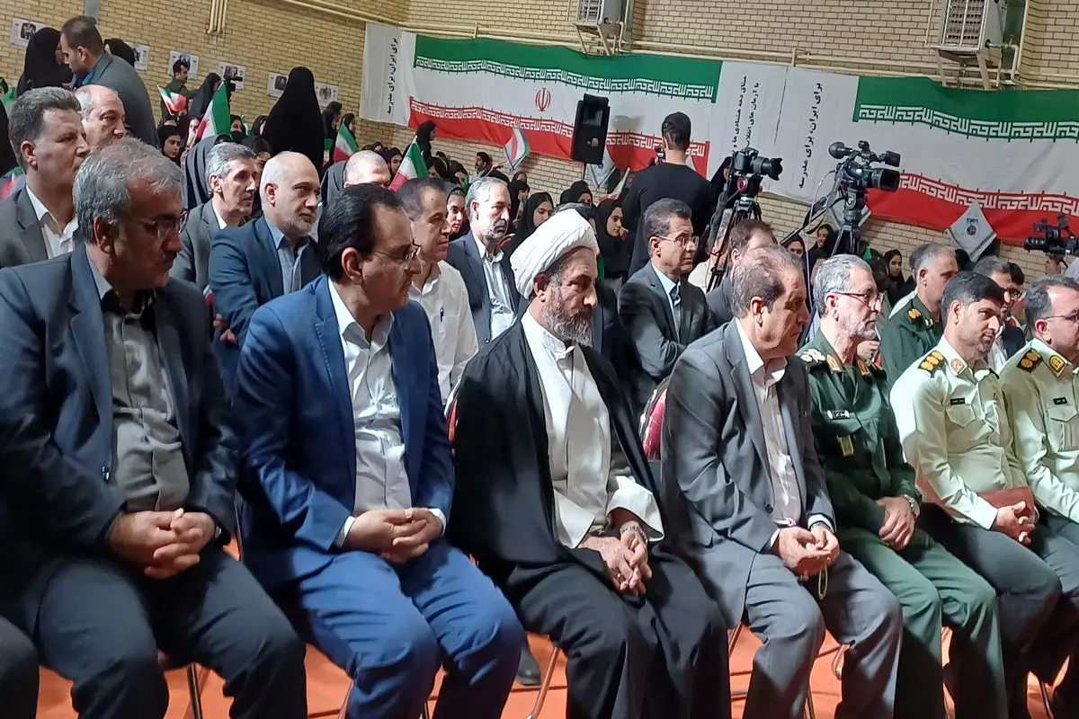 امام جمعه