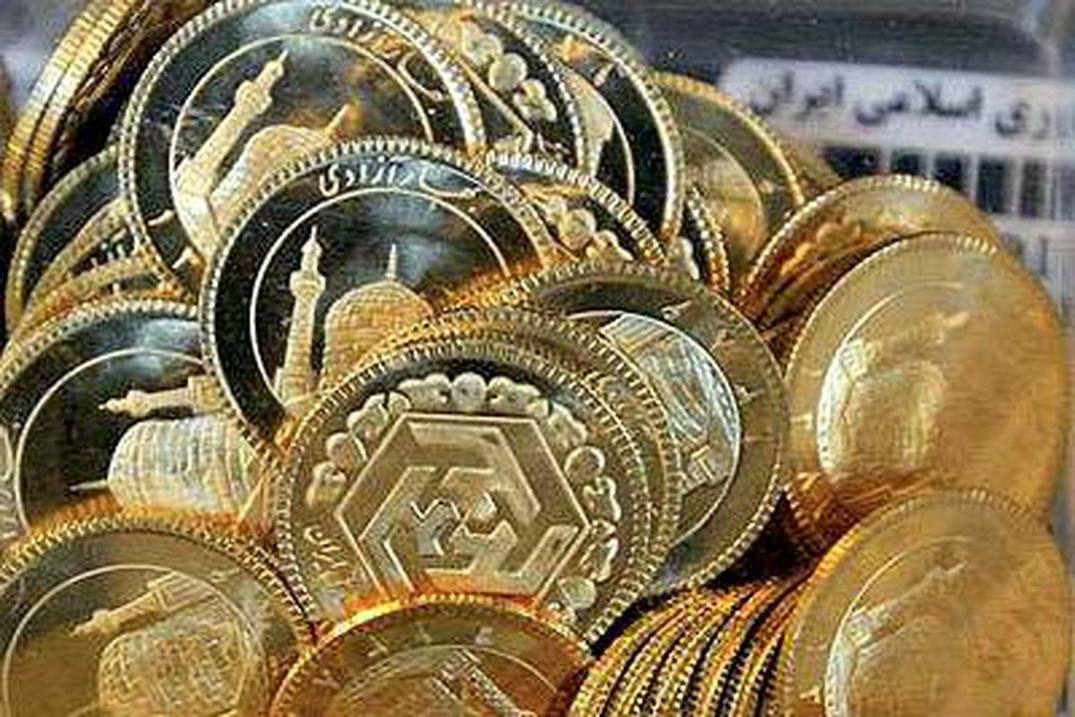 قیمت سکه 22 خرداد دو میلیون و ۵۳۷ هزار تومان شد