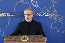 کنعانی در پی اعلام فهرست تحریمی ایران علیه اتحادیه اروپا توضیح داد