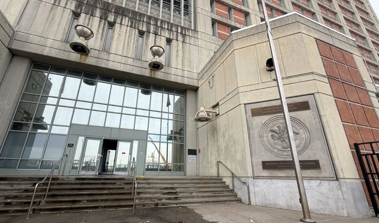 آکسیوس از نگهداری مادورو در مرکز بازداشت فدرال بروکلین خبر داد