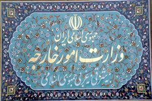 ۱۷ صیاد ایرانی ربوده شده به کشور بازگشتند