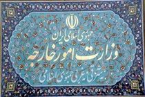 ۱۷ صیاد ایرانی ربوده شده به کشور بازگشتند