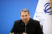 اعلام نتایج مرحله بررسی صلاحیت خبرگان رهبری تا پنجم بهمن