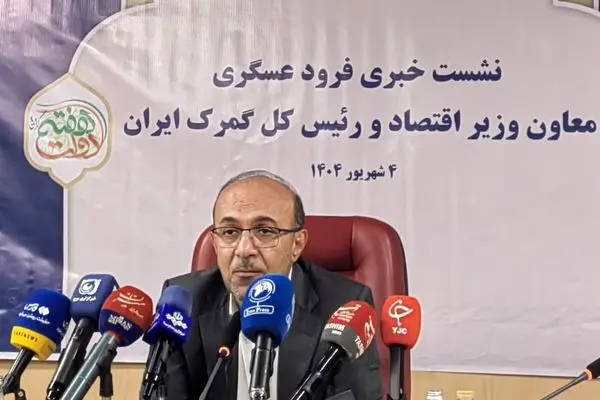 رشد ۷۰ درصدی واردات برنج در پنج ماه نخست سال/ابهام در واردات شمش‌های طلا بابک زنجانی