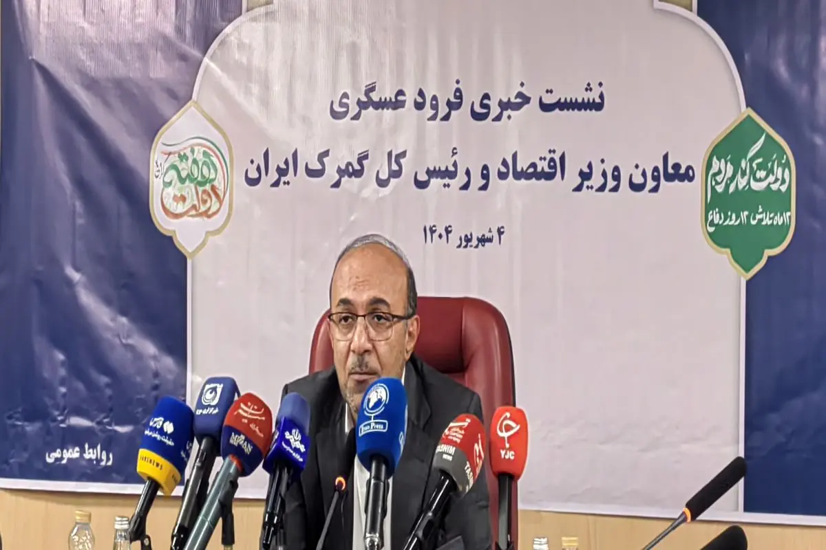رشد ۷۰ درصدی واردات برنج در پنج ماه نخست سال