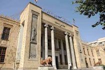 بازدیداعضای هیات مدیره و مدیران ارشد بانک ملی ایران از غرفه بانک در چهارمین نمایشگاه حمایت از صنعت پتروشیمی