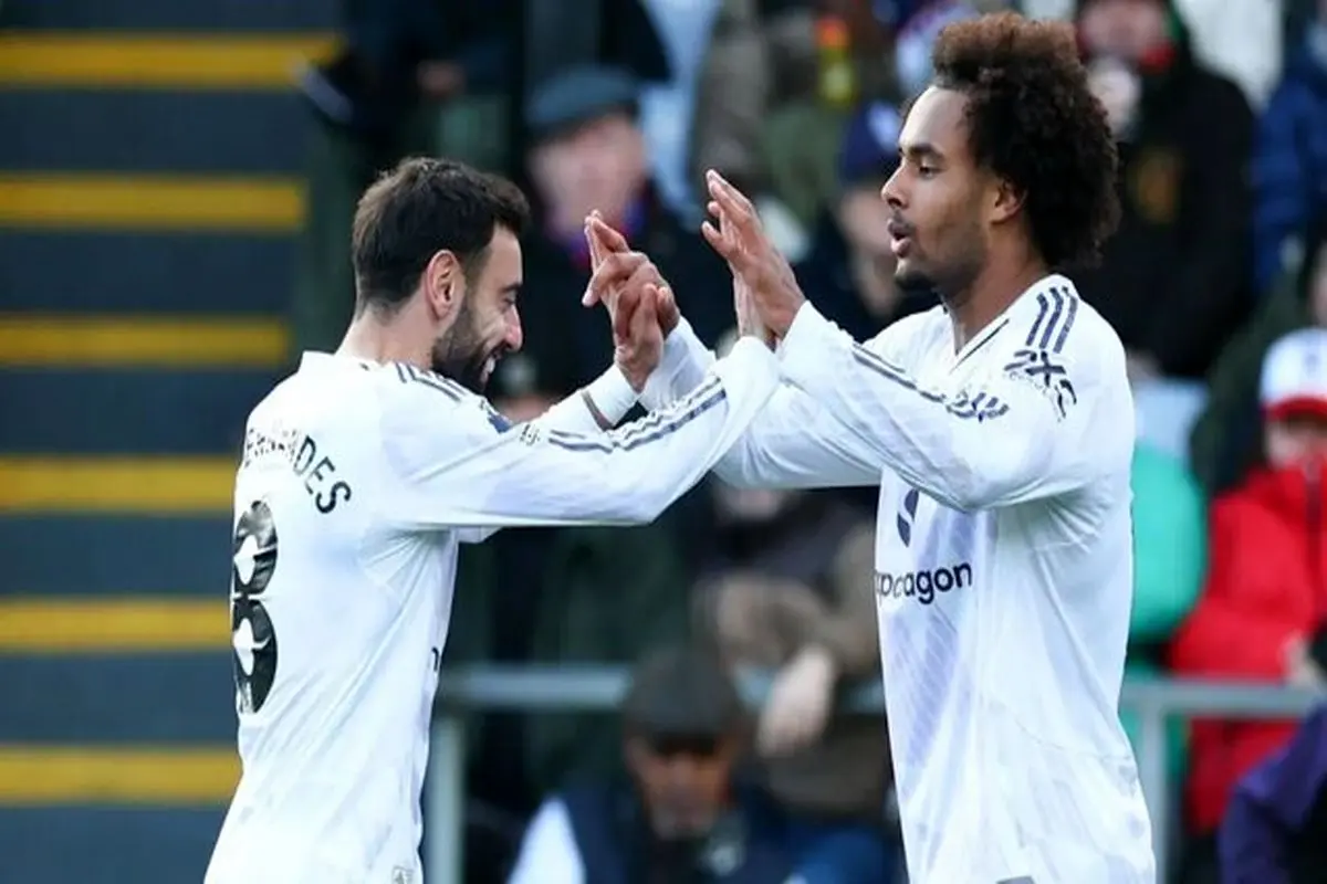 منچستریونایتد