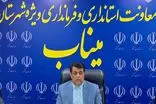 افتتاح مدرسه بدون آب، برق و تجهیزات کامل پذیرفتنی نیست