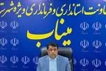 افتتاح مدرسه بدون آب، برق و تجهیزات کامل پذیرفتنی نیست