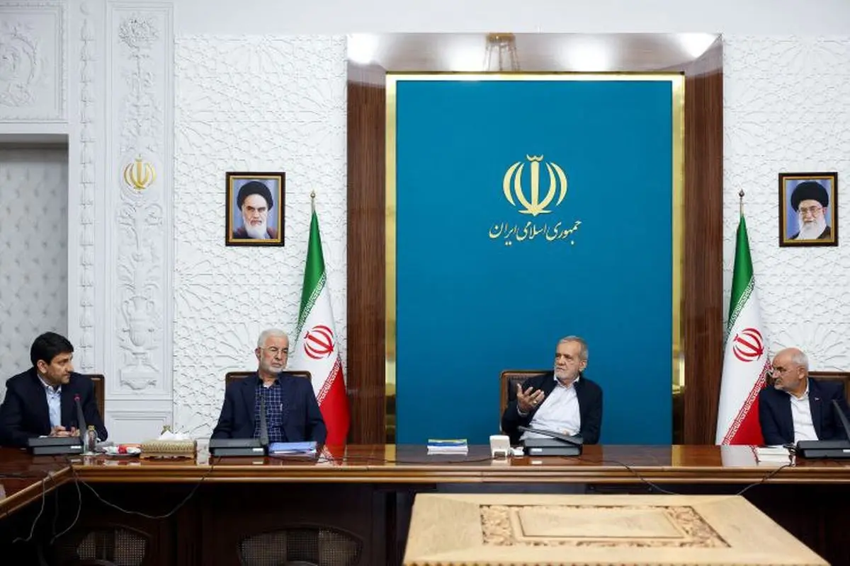 پزشکیان