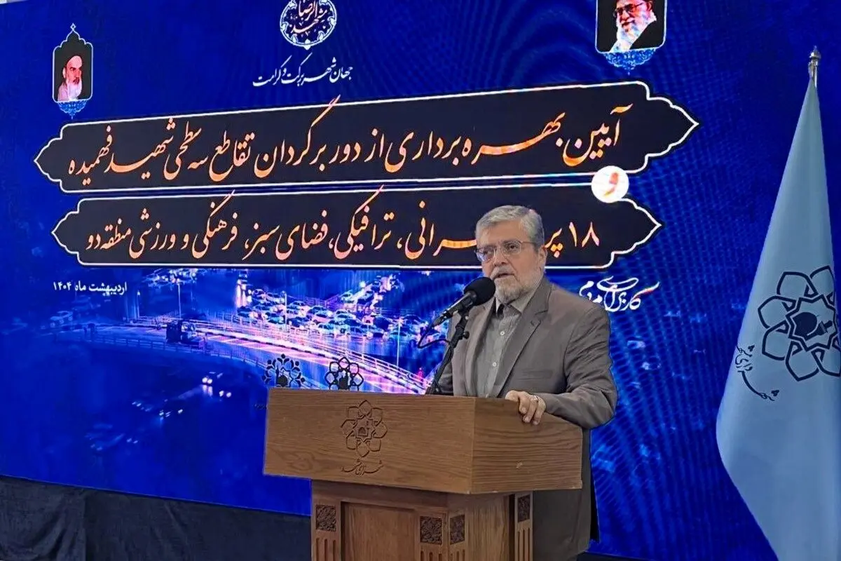 هدفگذاری اصلی پروژه های مشهد، محیطزیست است