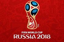 درآمد روسیه از جام جهانی 2018
