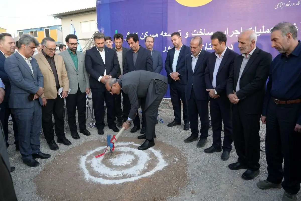 آغاز پروژه ۷۰۲ واحدی مسکن کارگری در هشت استان از جمله کرمانشاه