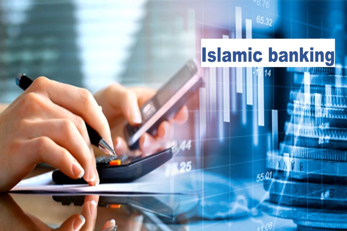 34th Islamic Banking Conference will be held in Tehran