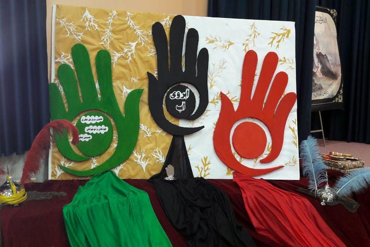 اجرای طرح سوگواره آب در کانون پروش فکری کودکان و نوجوانان خمینی شهر 
