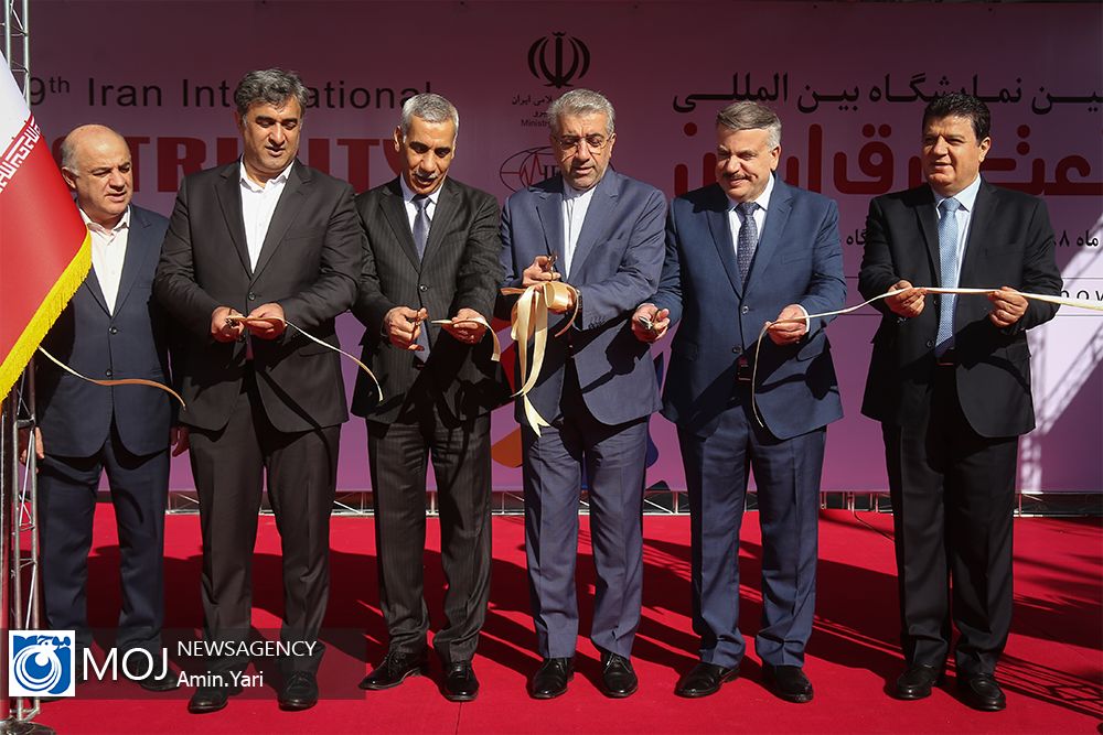 افتتاح نوزدهمین نمایشگاه بین المللی برق ایران