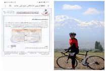 بانوی دوچرخه سوار اردبیلی به اردوی تیم ملی دعوت شد