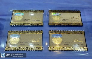 حدود ۱۴۷ هزارقطعه سکه طلا در حراجی‌های  مرکز مبادله ارز و طلا سفارش داده شده است