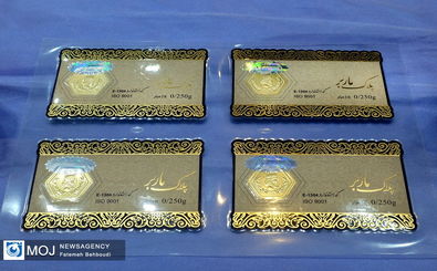 حدود ۱۴۷ هزارقطعه سکه طلا در حراجی‌های  مرکز مبادله ارز و طلا سفارش داده شده است