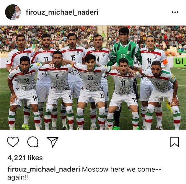 فیروز نادری راهیابی ایران به جام‌جهانی را تبریک گفت