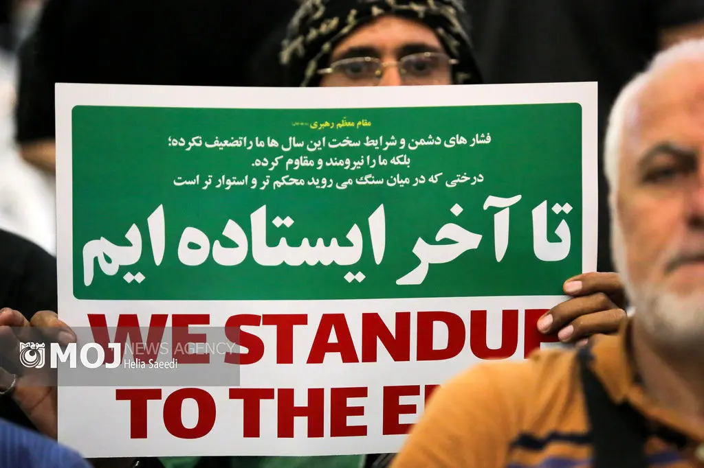 رسانه آمریکایی  از تاب‌آوری ایران در برابر فشار آمریکا و اسرائیل نوشت