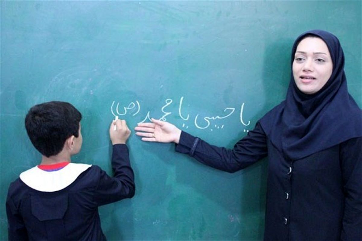 استخدام پذیرفته‌شدگان دانشگاه فرهنگیان و شهید رجایی در آموزش و پرورش