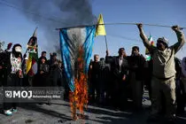 تجمع محکومیت ترور سید حسن نصرالله و قدردانی از عملیات وعده صادق ۲ در میدان امام حسین(ع) - 1 