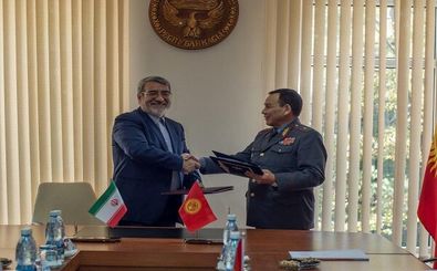 امضا موافقتنامه همکاری انتظامی و امنیتی بین ایران و قرقیزستان
