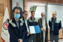 تغییر و تحول در حوزه منابع انسانی