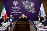 سازمان تامین اجتماعی در بازنگری و اصلاحات خود، اصل اساسی را بر اعتماد به مردم قرار دهد
