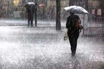 سامانه بارشی از دوشنبه هفته جاری وارد کشور می‌شود 