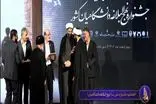 رتبه نخست هرمزگان در جشنواره ملی نهج‌البلاغه