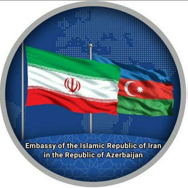 دعوت سفارت‌خانه ایران در باکو از سفارتخانه‌های دیگر کشورها برای محکومیت هماهنگ اهانت به قرآن