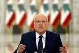 نخست‌وزیر لبنان شرط ثبات منطقه را در عقب‌نشینی کامل اسرائیل دانست