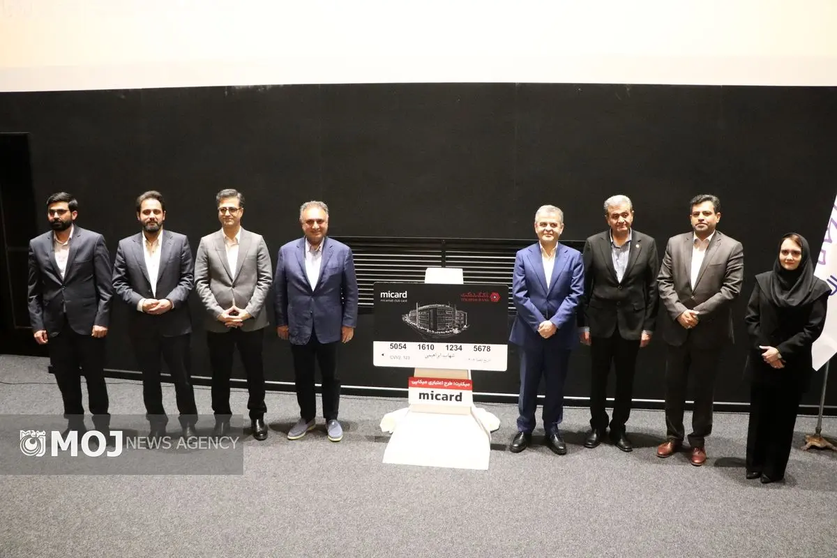 SAVE_۲۰۲۵۱۲۰۴_۰۲۰۴۳۶