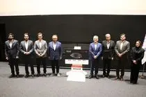 گامی تازه در توسعه اقتصاد دیجیتال جزیره