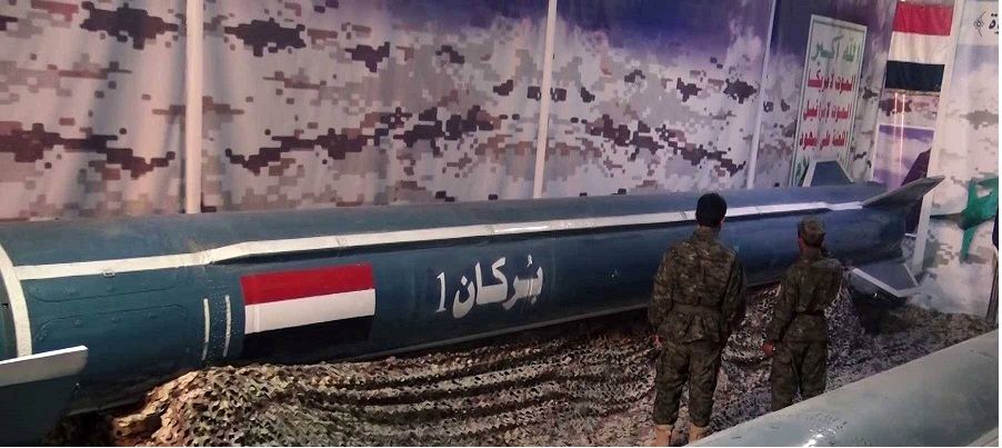 مشت محکم یمنی ها بر آل سعود / موشک بالستیک «برکان ۱» + عکس