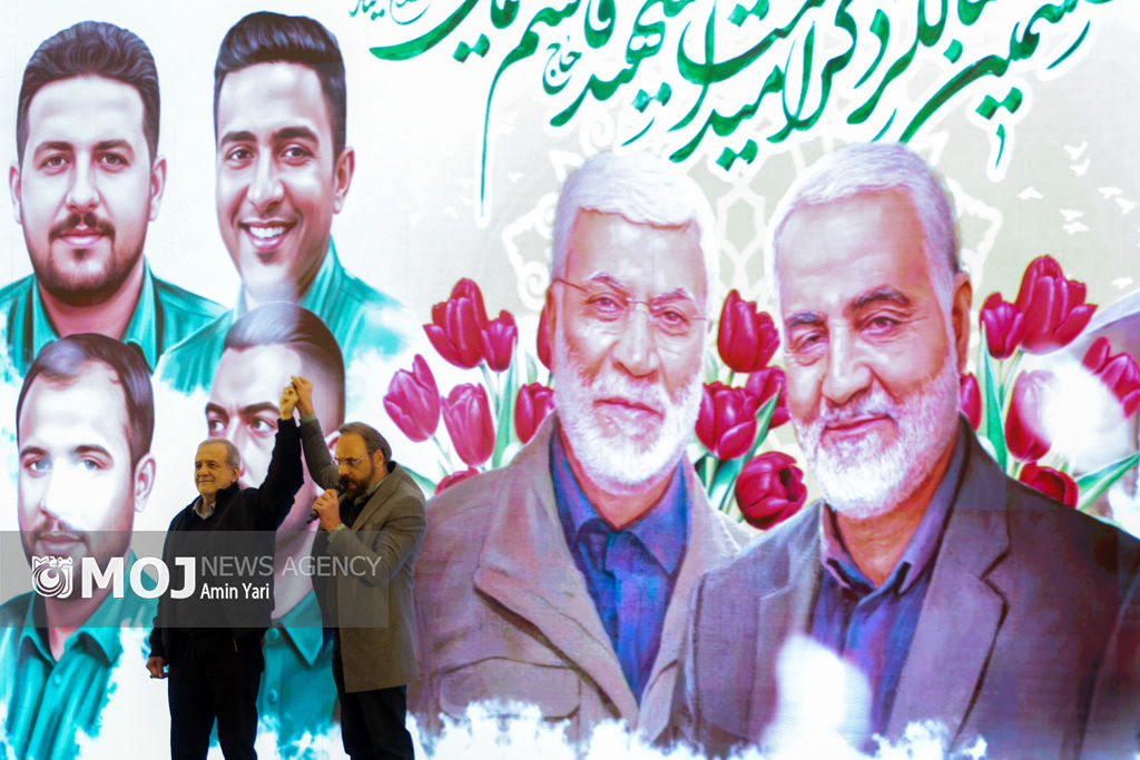 گرامیداشت سالگرد شهید سلیمانی